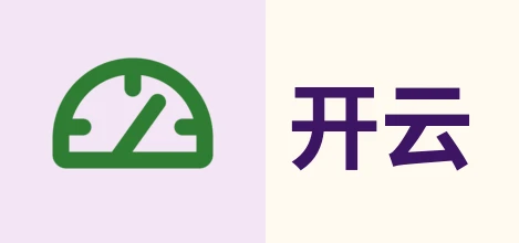 开云（中国）